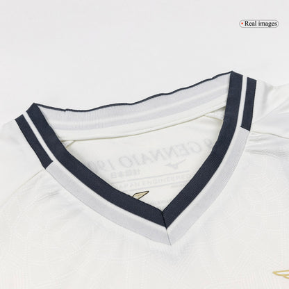 Maillot de Foot Extérieur Lazio 2025/26 Homme
