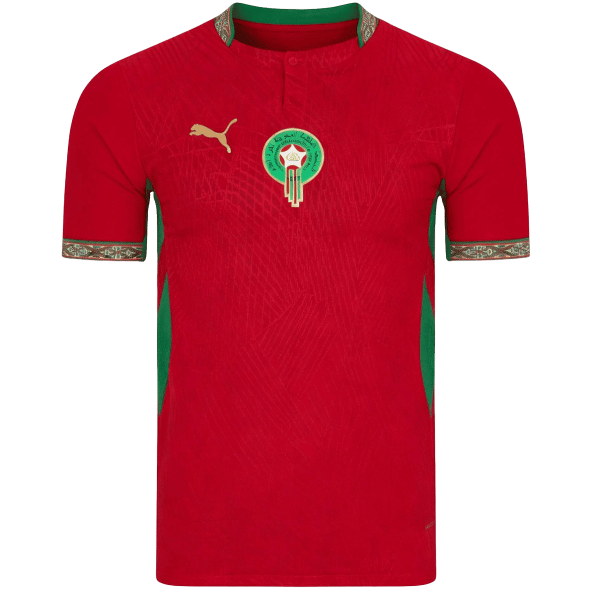 Men's Morocco World Cup 2026 Player Version Home Soccer Jersey - Slim Fit