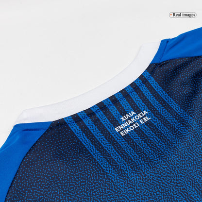 Maillot de foot extérieur Homme Grèce Coupe du Monde 2026